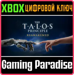 The Talos Principle: Reawakened Xbox Series X|S Ключ