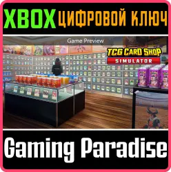 TCG Card Shop Simulator (Game Preview) Xbox Series X|S + One Ключ
