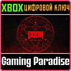 DOOM Anthology Xbox Series X|S + One Ключ
