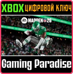 EA SPORTS Madden NFL 26 Xbox Series X|S Ключ