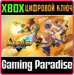 INAZUMA ELEVEN: Victory Road Xbox Series X|S Ключ