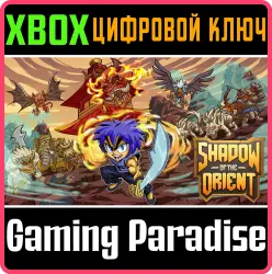 Shadow of the orient Xbox Series X|S + One Ключ