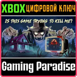 Is this Game Trying to Kill Me (Xbox Series X|S) Xbox Series X|S Ключ