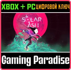 Solar Ash Xbox Series X|S + One + PC (Microsoft Store) Ключ