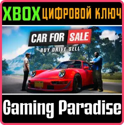 Car For Sale Simulator 2023 Xbox Series X|S Ключ