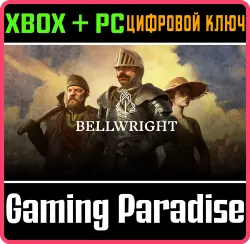 Bellwright Xbox Series X|S + PC (Microsoft Store) Ключ