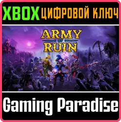 Army of Ruin Xbox Series X|S + One Ключ