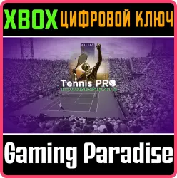 Tennis Pro Tournaments Xbox Series X|S + One Ключ