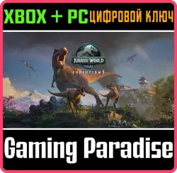 Jurassic World Evolution 3 Xbox Series X|S + PC (Microsoft Store) Ключ