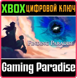 Finding Paradise Xbox Series X|S Ключ