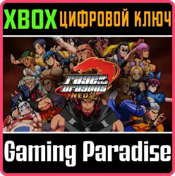 Rage Of The Dragons NEO Xbox Series X|S + One Ключ