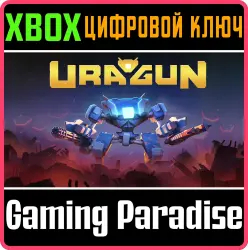 Uragun Xbox Series X|S + One Ключ