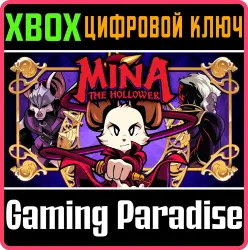 Mina The Hollower Xbox Series X|S Ключ