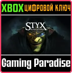 Styx: Blades of Greed Xbox Series X|S Ключ