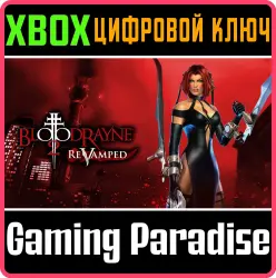 BloodRayne 2: ReVamped Xbox Series X|S + One Ключ