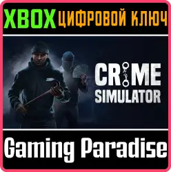 Crime Simulator Xbox Series X|S Ключ