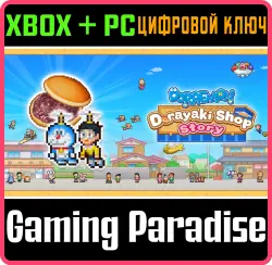 Doraemon Dorayaki Shop Story Xbox Series X|S + One + PC (Microsoft Store) Ключ