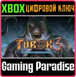 Turok 3: Shadow of Oblivion Remastered Xbox Series X|S + One Ключ
