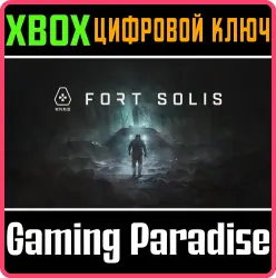 Fort Solis Xbox Series X|S Ключ