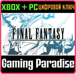 FINAL FANTASY Xbox Series X|S + PC (Microsoft Store) Ключ