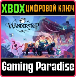Wanderstop Xbox Series X|S Ключ