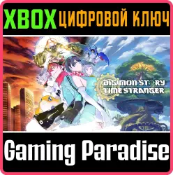 Digimon Story Time Stranger Xbox Series X|S Ключ