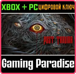 Post Trauma Xbox Series X|S + PC (Microsoft Store) Ключ