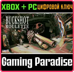 Buckshot Roulette Xbox Series X|S + One + PC (Microsoft Store) Ключ
