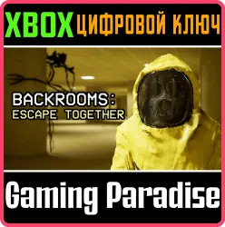 Backrooms: Escape Together Xbox Series X|S Ключ