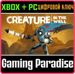 Creature in the Well Xbox Series X|S + One + PC (Microsoft Store) Ключ