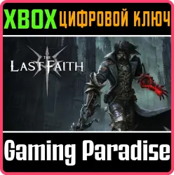 The Last Faith Xbox Series X|S + One Ключ