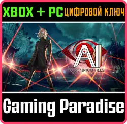 AI: THE SOMNIUM FILES Xbox Series X|S + One + PC (Microsoft Store) Ключ