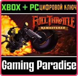 Full Throttle Remastered Xbox Series X|S + One + PC (Microsoft Store) Ключ
