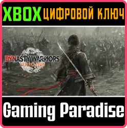 DYNASTY WARRIORS: ORIGINS Xbox Series X|S Ключ