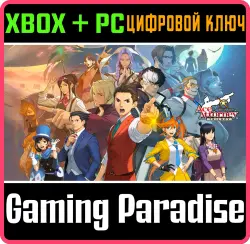 Apollo Justice: Ace Attorney Trilogy Xbox Series X|S + One + PC (Microsoft Store) Ключ