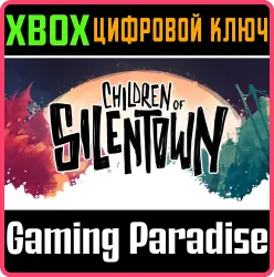 Children of Silentown Xbox Series X|S + One Ключ