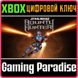 STAR WARS : Bounty Hunter Xbox Series X|S + One Ключ