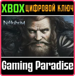 Niffelheim Xbox Series X|S + One Ключ