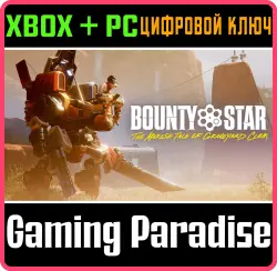Bounty Star Xbox Series X|S + PC (Microsoft Store) Ключ