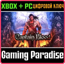 Captain Blood Xbox Series X|S + One + PC (Microsoft Store) Ключ