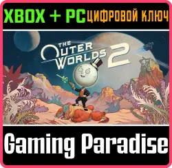 The Outer Worlds 2 Xbox Series X|S + PC (Microsoft Store) Ключ