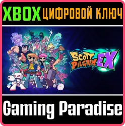 Scott Pilgrim EX Xbox Series X|S + One Ключ