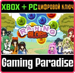 Raining Blobs Xbox Series X|S + One + PC (Microsoft Store) Ключ