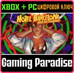 HOTEL BARCELONA Xbox Series X|S + PC (Microsoft Store) Ключ