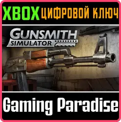 Gunsmith Simulator Xbox Series X|S Ключ
