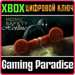 Home Safety Hotline Xbox Series X|S + One Ключ