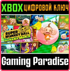 Super Monkey Ball Banana Mania Xbox Series X|S + One Ключ
