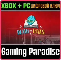 Death and Taxes Xbox Series X|S + One + PC (Microsoft Store) Ключ