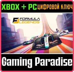 Formula Legends Xbox Series X|S + One + PC (Microsoft Store) Ключ