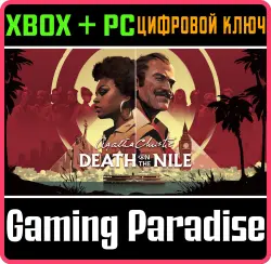 Agatha Christie - Death on the Nile Xbox Series X|S + PC (Microsoft Store) Ключ